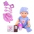 ABtoys Пупс Baby boutique, пьет и писает, 25 см, костюмчик 2 цвета (зеленый и фиолетовый) (PT-01035) - Доставка по России. Интернет-магазин ВМиреИгрушек.ру