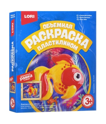 LORI Раскраска пластилином объемная "Сказочная рыбка" (Пк-023) - Доставка по России. Интернет-магазин ВМиреИгрушек.ру