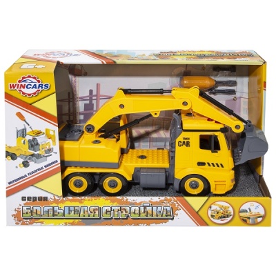 Wincars Разборная инерционная машина "Экскаватор" со звуком и светом (YK-2215) - Доставка по России. Интернет-магазин ВМиреИгрушек.ру