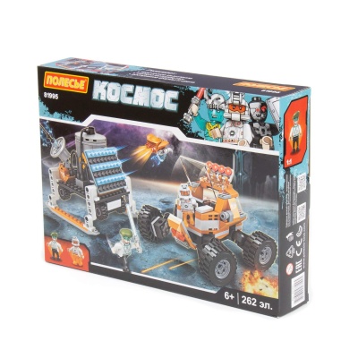 Полесье Конструктор "Классик - Космос-5" (262 элемента) (в коробке) (81995) - Доставка по России. Интернет-магазин ВМиреИгрушек.ру