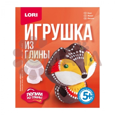 LORI Игрушка из глины "Енот" (Гл-012) - Доставка по России. Интернет-магазин ВМиреИгрушек.ру