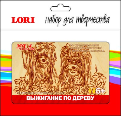 LORI Выжигание в рамке "Гламурные собачки" (Вр-058) - Доставка по России. Интернет-магазин ВМиреИгрушек.ру