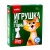 LORI Игрушка из глины "Кот" (Гл-004) - Доставка по России. Интернет-магазин ВМиреИгрушек.ру