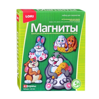 мр-003