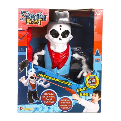 Dragon-I ИК-тир Skeleton Blast (10537) - Доставка по России. Интернет-магазин ВМиреИгрушек.ру
